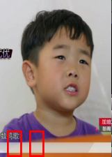 超级育儿师 第三季