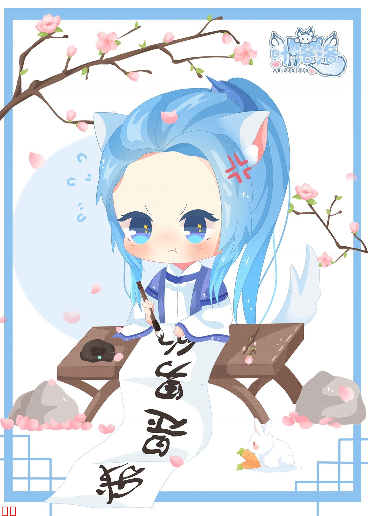 叶洛洛的音乐专辑