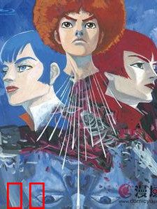 传说巨神伊迪安