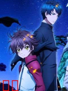 八犬传 -东方八犬异闻- 第二季