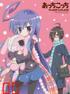 一起一起这里那里