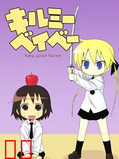 啾咪BABY 日语版