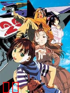 宇宙战舰山本洋子