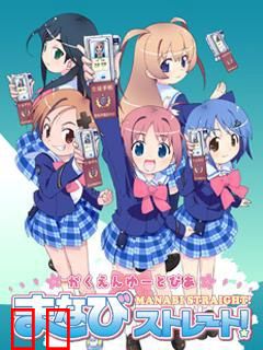 校园理想乡 学美向前冲！