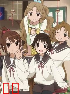 玉响～more aggressive～ OVA