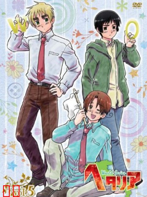 黑塔利亚 World Series 第4期