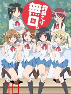 无口的森田小姐 2