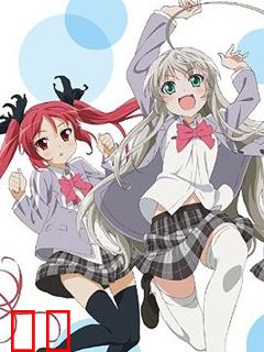 潜行吧！奈亚子 OVA 温柔地解决敌人的方法