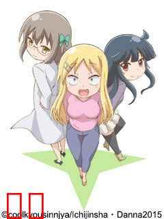 关于完全听不懂老公在说什么的事 第二季