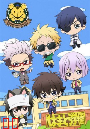 浜虎SD（迷你浜虎）