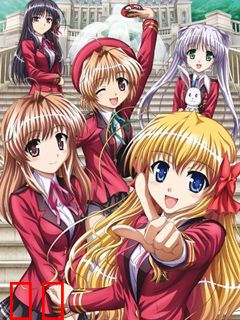 FORTUNE ARTERIAL -赤之约束- OAD