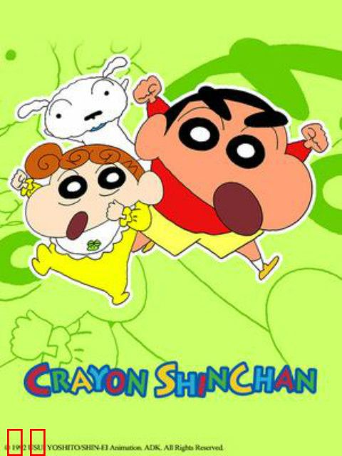 蜡笔小新 第四季（中文）