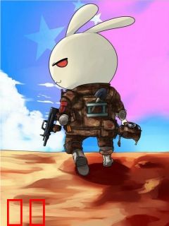 那年那兔那些事儿 第一季