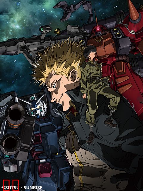 机动战士高达 雷霆宙域战线 第一季